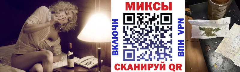 БУТИРАТ BDO 33%  сайты даркнета формула  Нурлат 