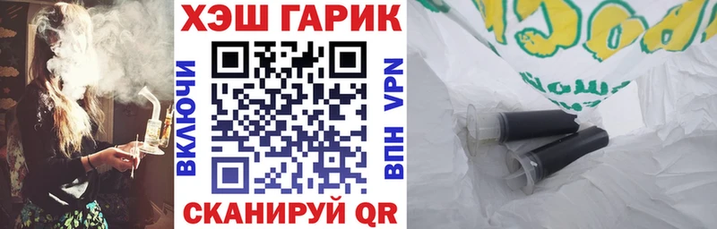 даркнет сайт  Нурлат  ГАШИШ 40% ТГК 