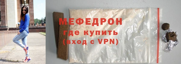гидропоника Покровск