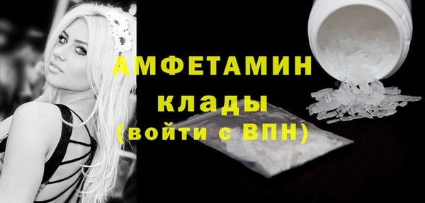 MESCALINE Покров