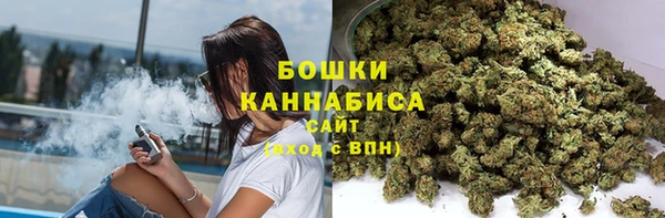 мдма Горняк