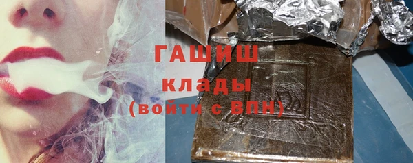 прущие крисы Горно-Алтайск