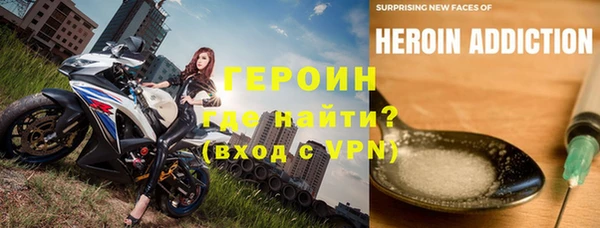 прущие крисы Горно-Алтайск