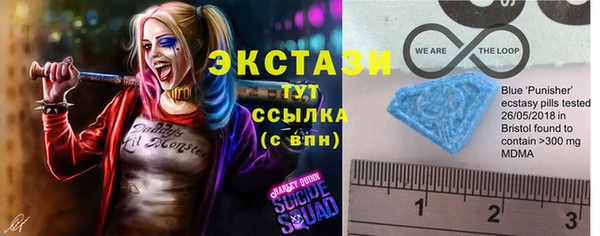 MESCALINE Покров