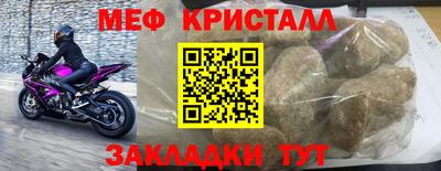 mix Апрелевка