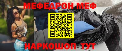 mix Апрелевка