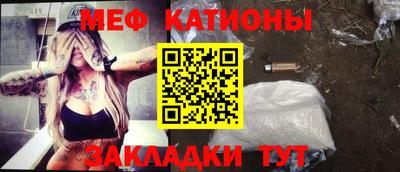 mix Апрелевка