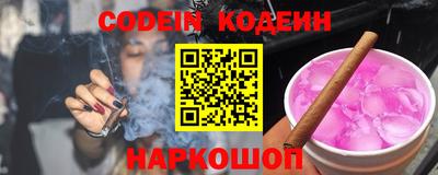 кристаллы Изобильный