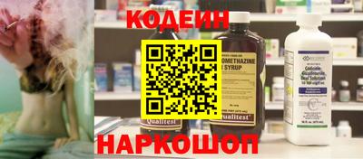 ALPHA-PVP Ипатово