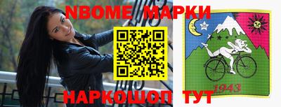 мдма Ирбит