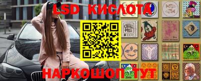 мдма Ирбит