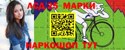 кристаллы Изобильный