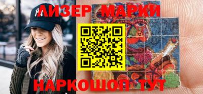 мяу мяу кристалл Аргун