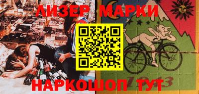 mix Апрелевка