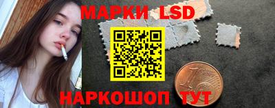 ALPHA-PVP Ипатово