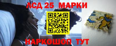 мяу мяу кристалл Аргун