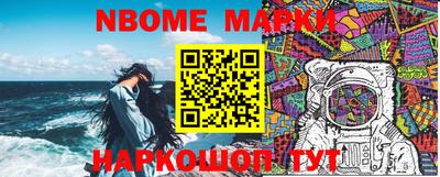 mix Апрелевка