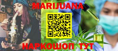 бутик Апшеронск