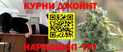 ALPHA-PVP Ипатово