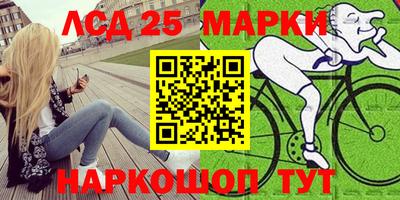 mix Апрелевка