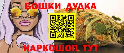 мдма Ирбит