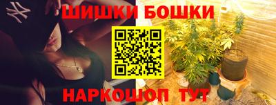 мдма Ирбит