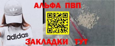 mix Апрелевка