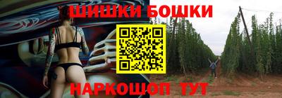 кристаллы Изобильный