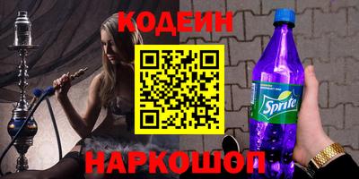 кристаллы Изобильный
