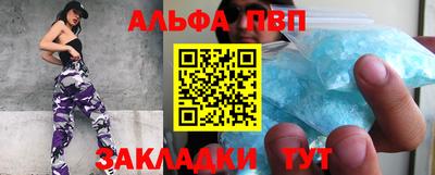 mix Апрелевка