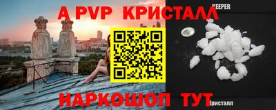 мдма Ирбит