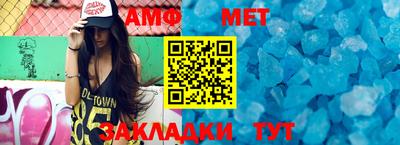 мдма Ирбит