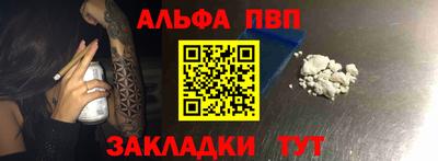 mix Апрелевка