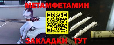 MDMA Premium VHQ Канаш
