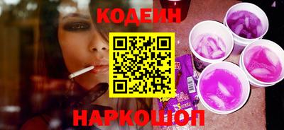 мдма Ирбит
