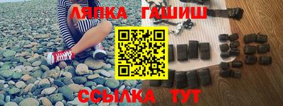 mix Апрелевка