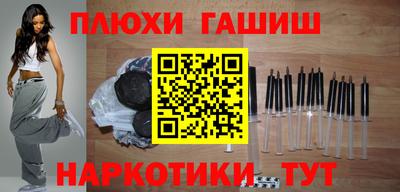 mix Апрелевка