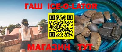 MDMA Premium VHQ Канаш