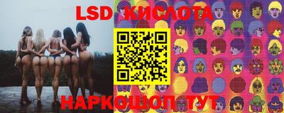 кристаллы Изобильный