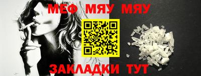 бутик Апшеронск