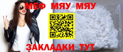 MDMA Premium VHQ Канаш