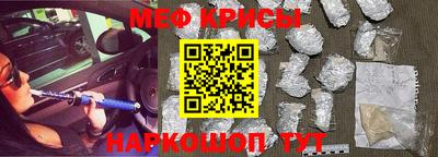 mix Апрелевка