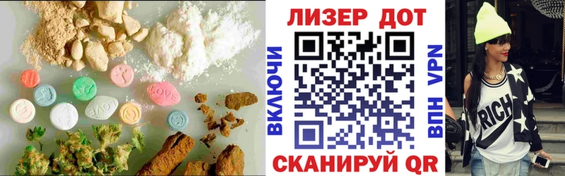 ЛСД экстази ecstasy  дарнет шоп  дарк нет как зайти  Нурлат 